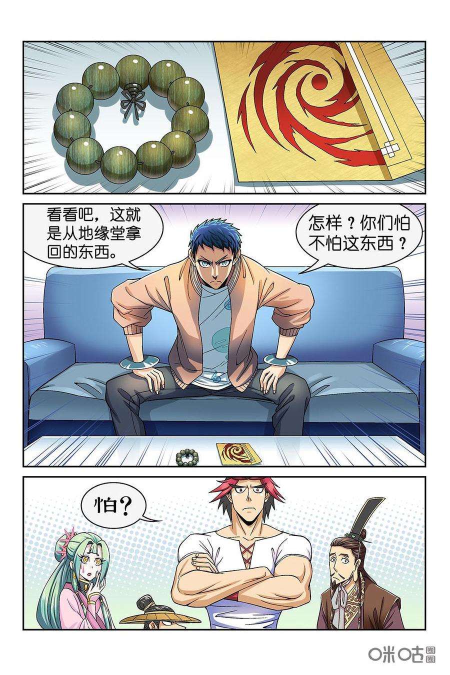 2.jpg