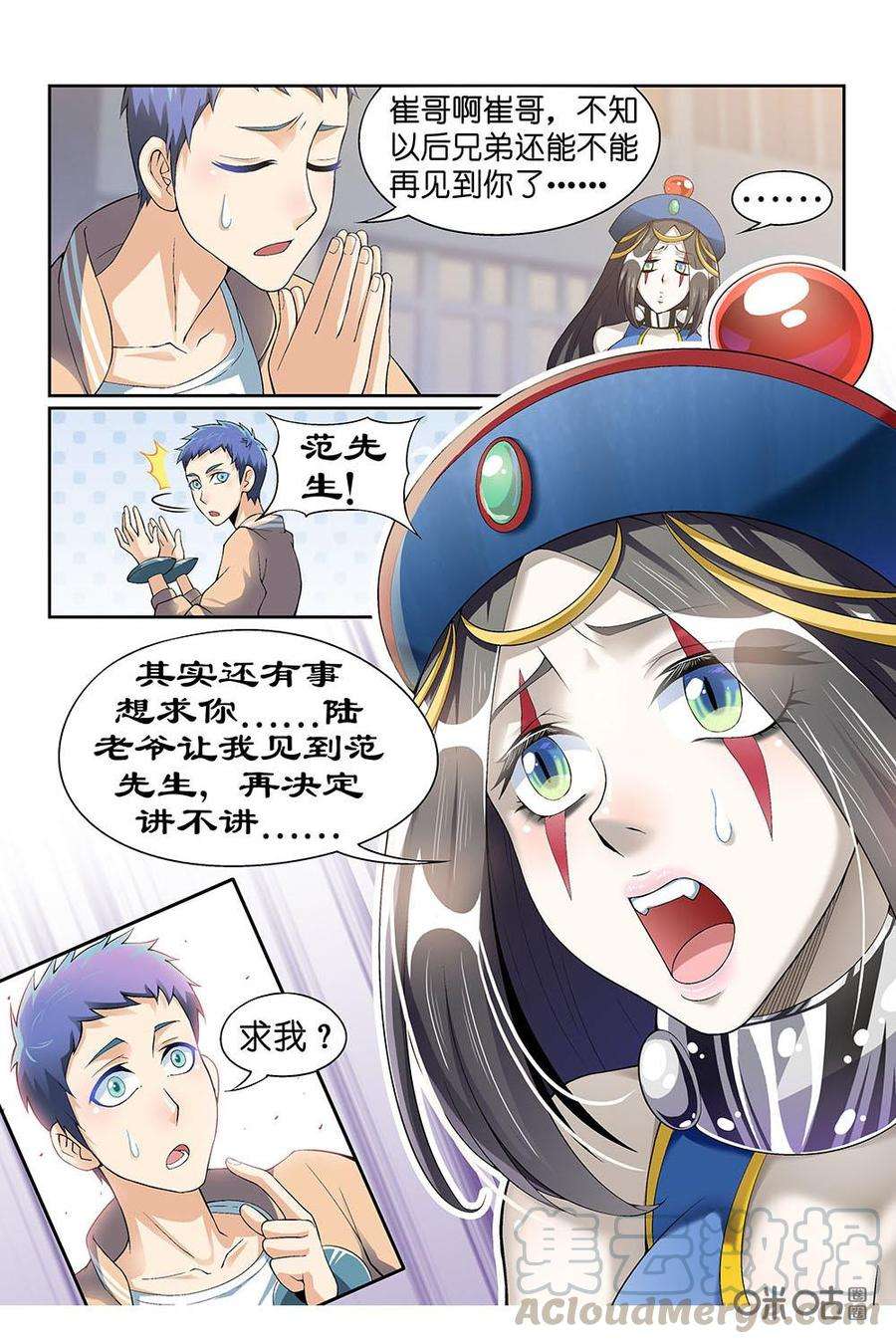 9.jpg