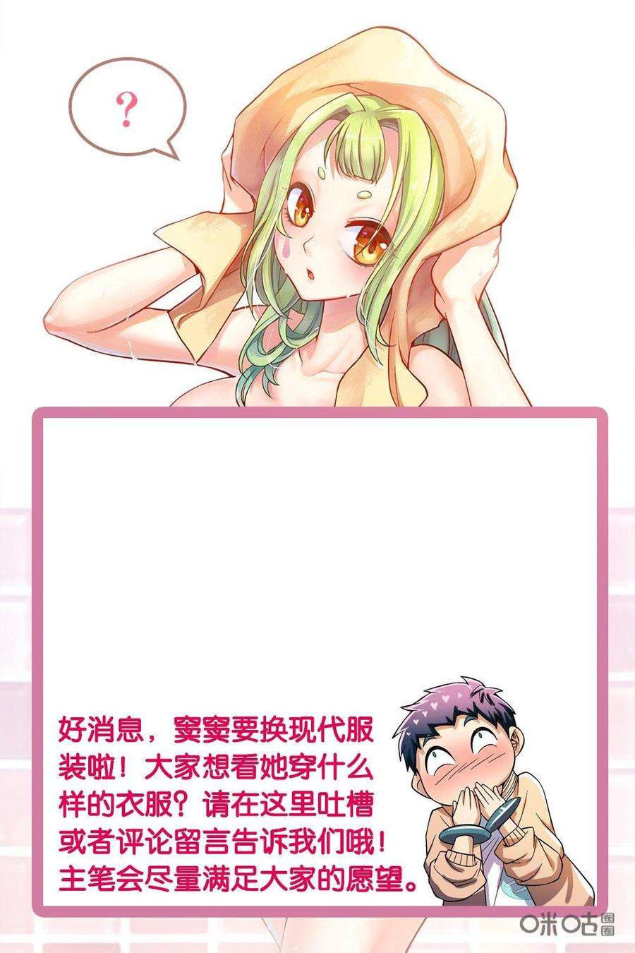 10.jpg