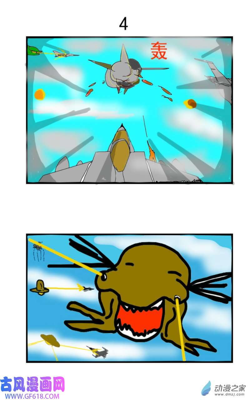 4.jpg