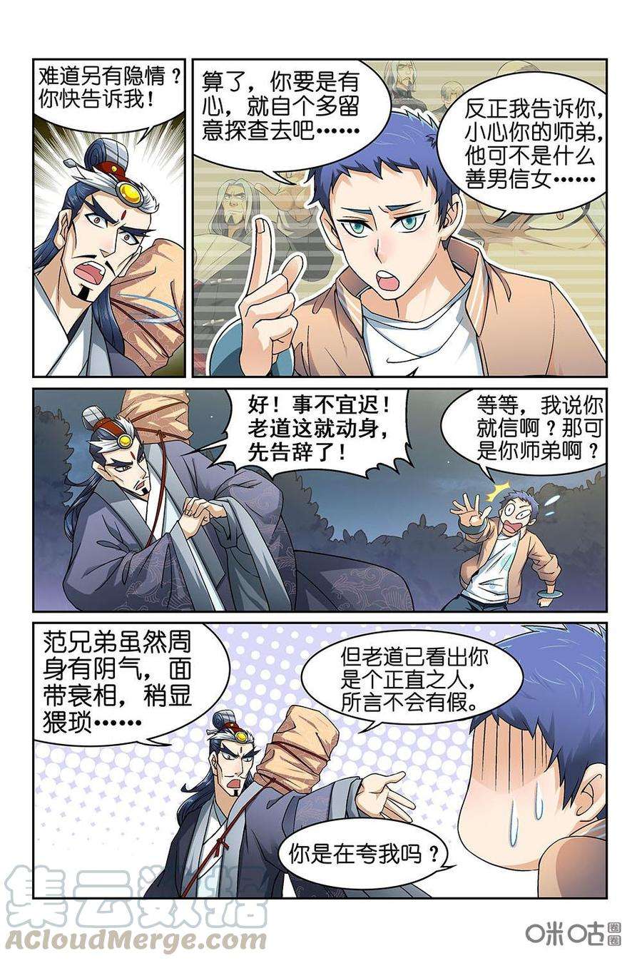 5.jpg