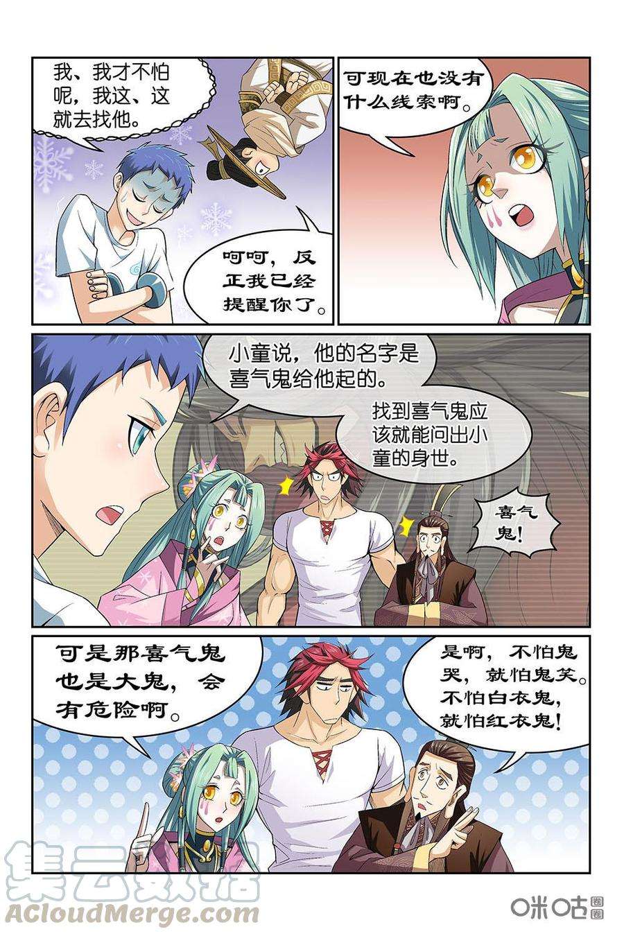 9.jpg