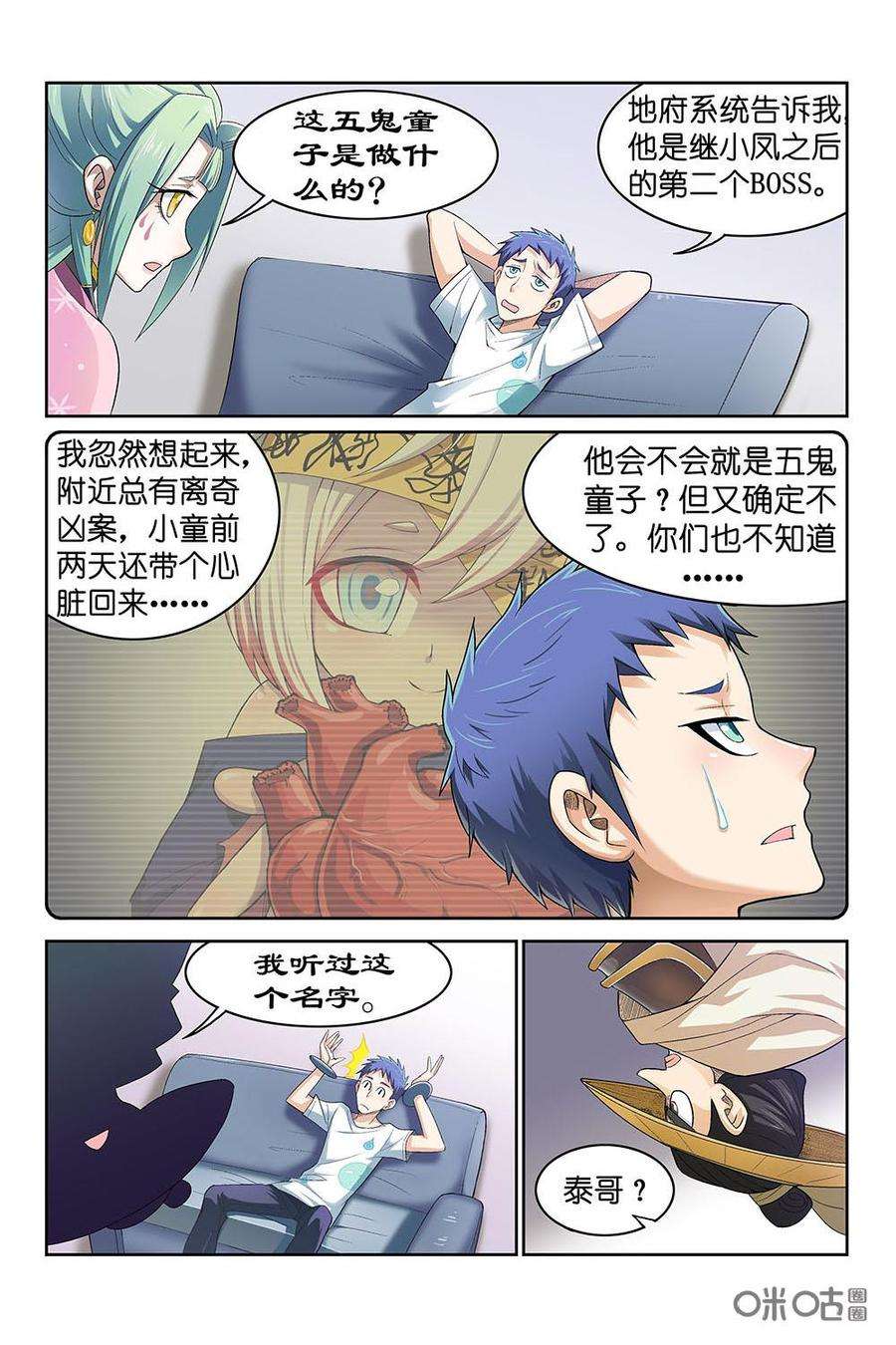 6.jpg