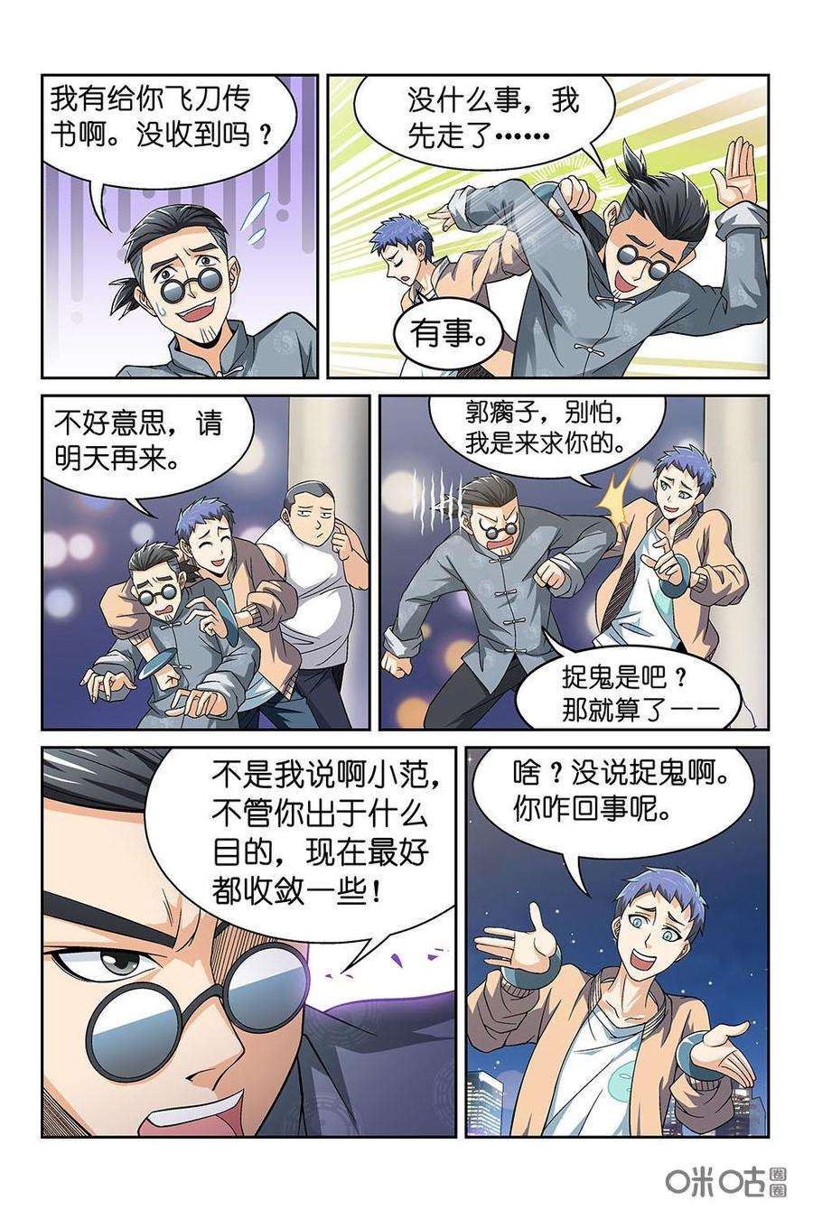 12.jpg