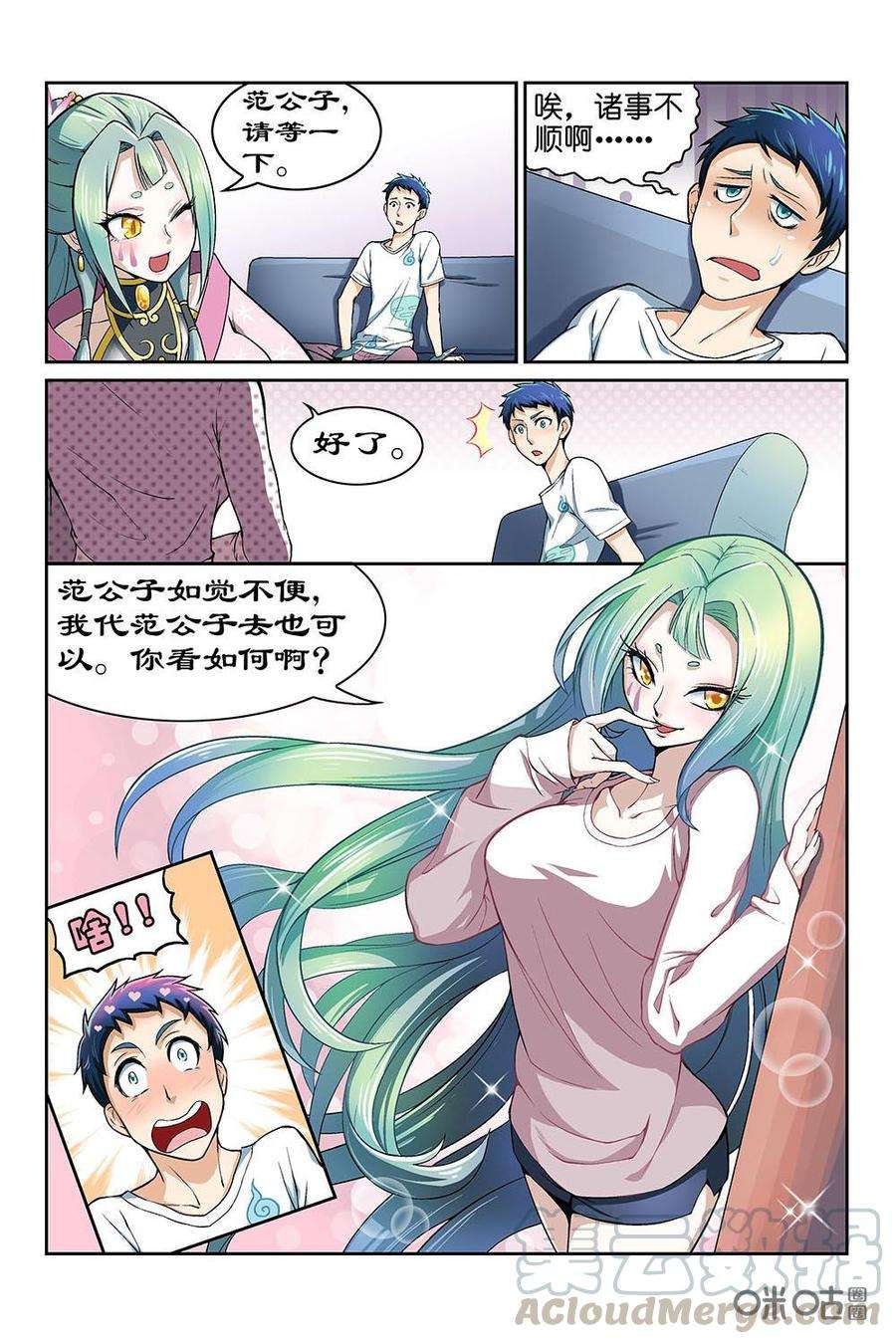 7.jpg