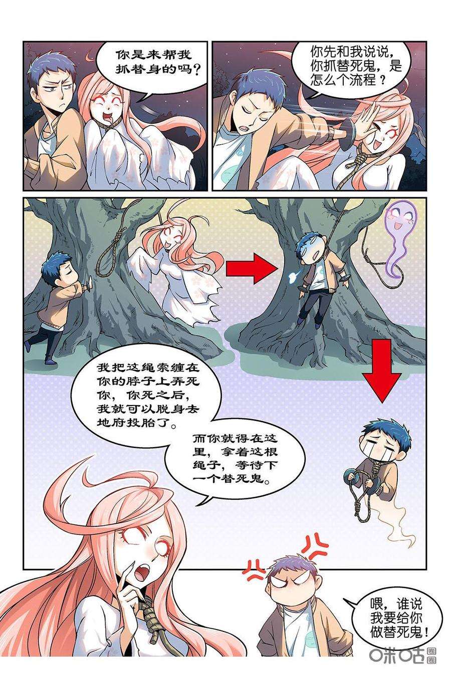 2.jpg