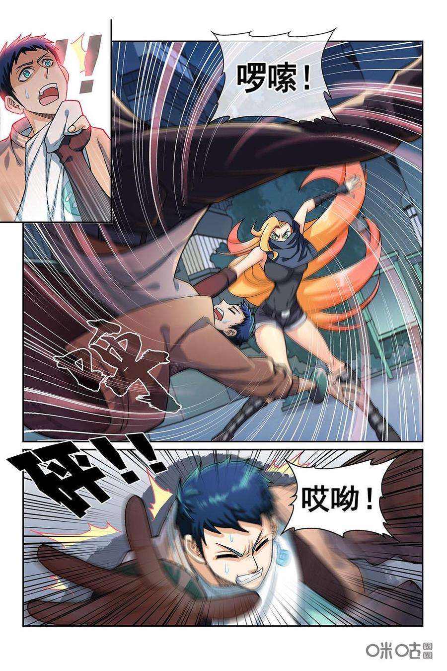 6.jpg