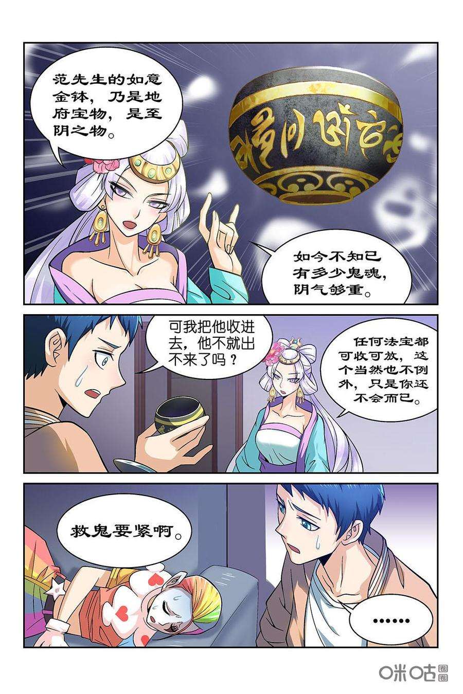 8.jpg
