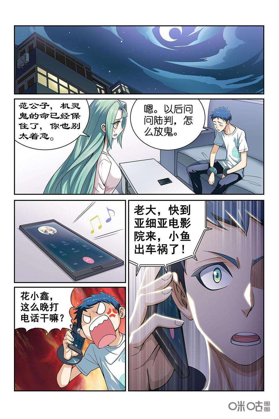 2.jpg