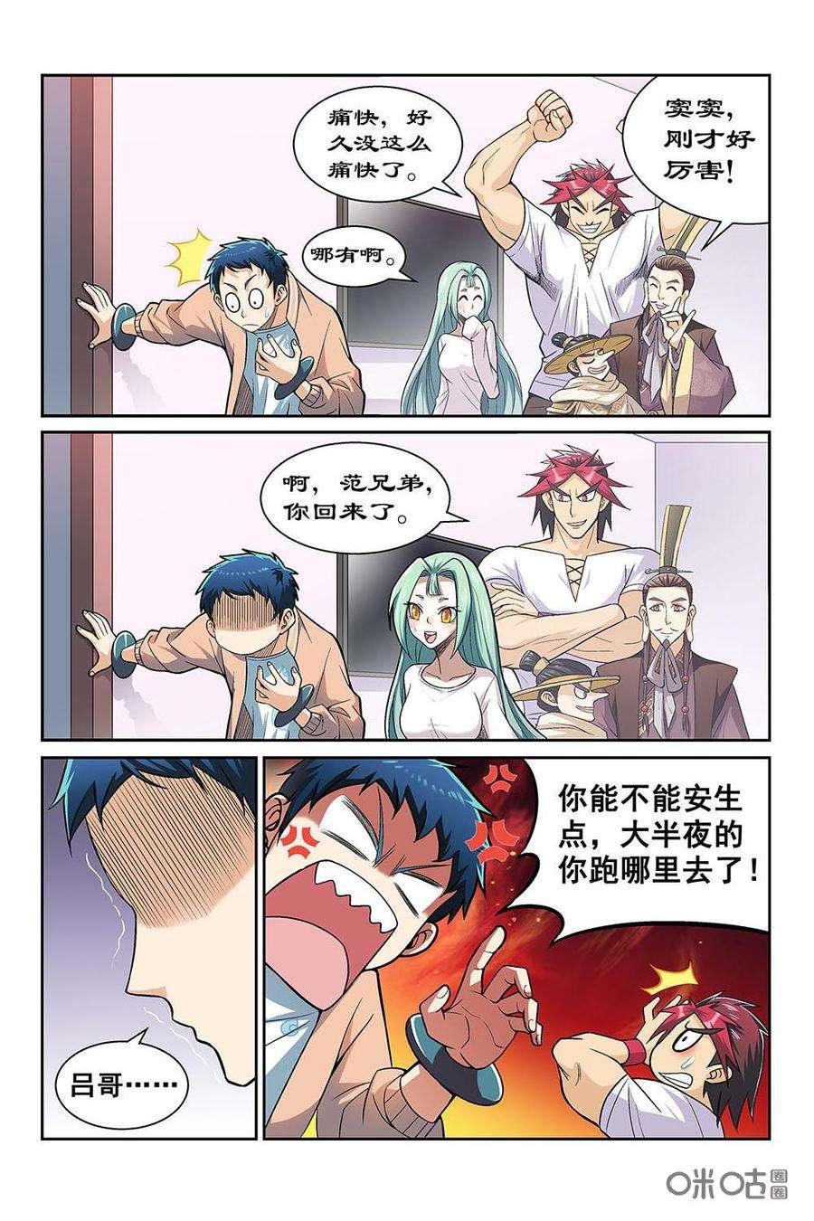 4.jpg