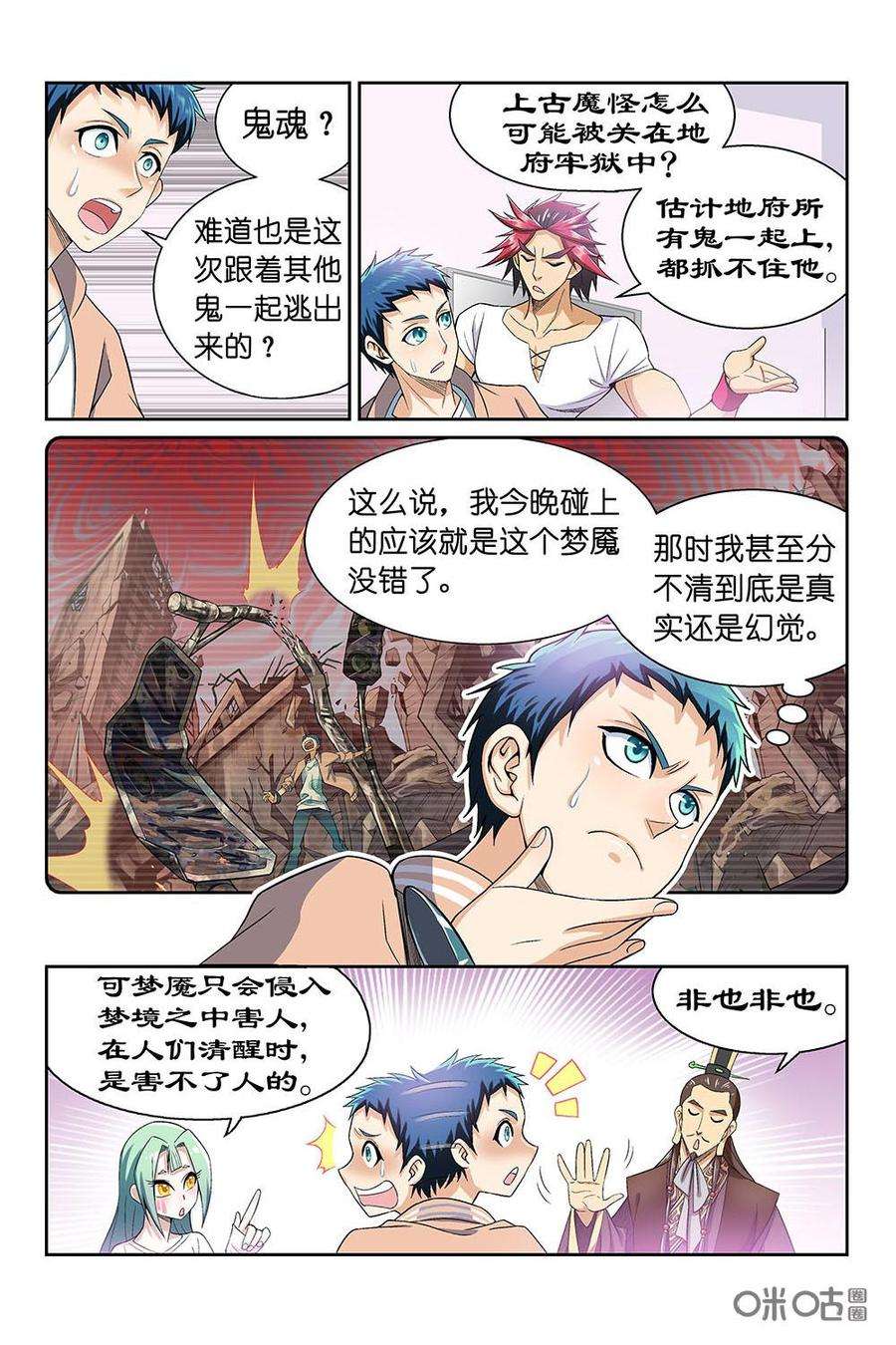 2.jpg
