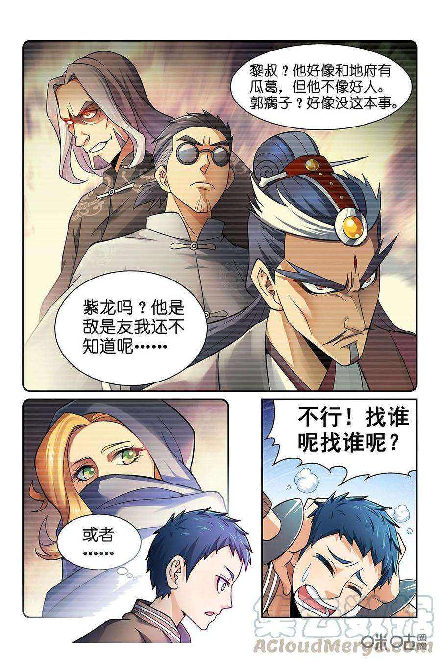 7.jpg