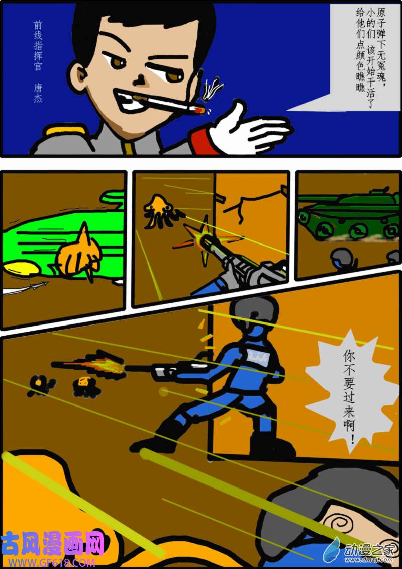 4.jpg