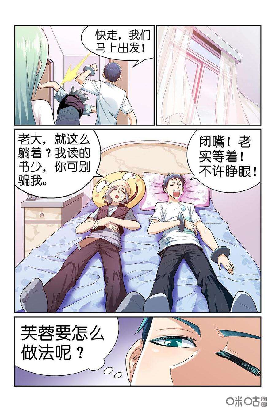8.jpg