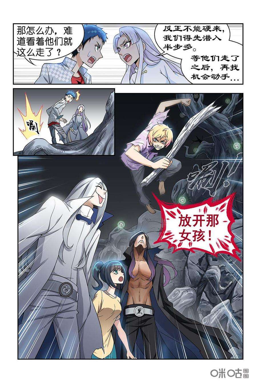 6.jpg