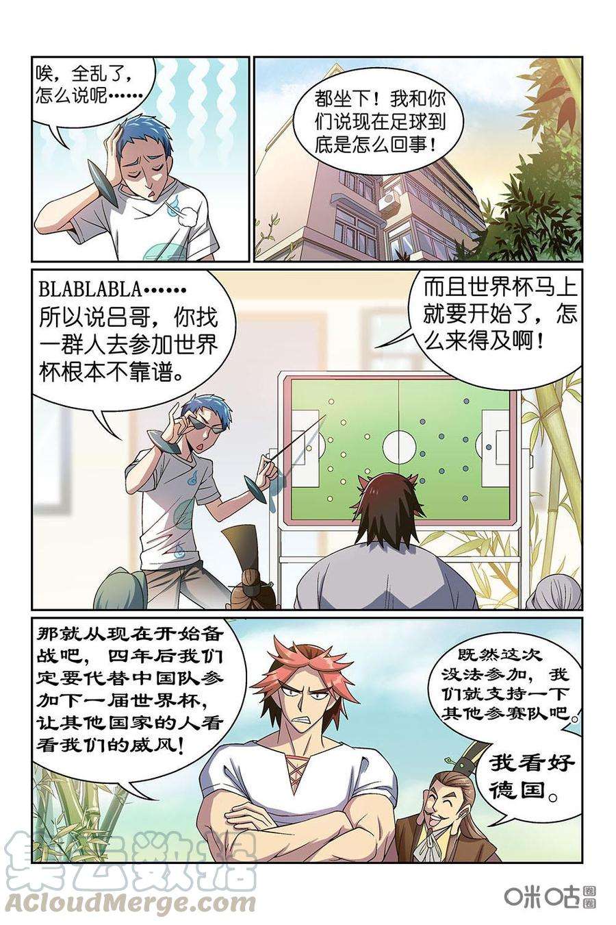 9.jpg