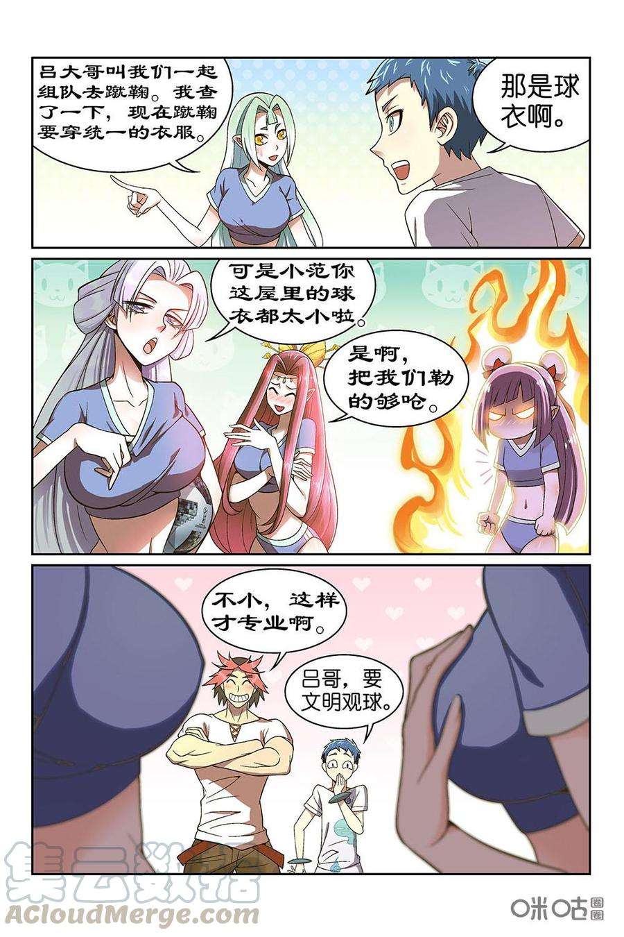 7.jpg