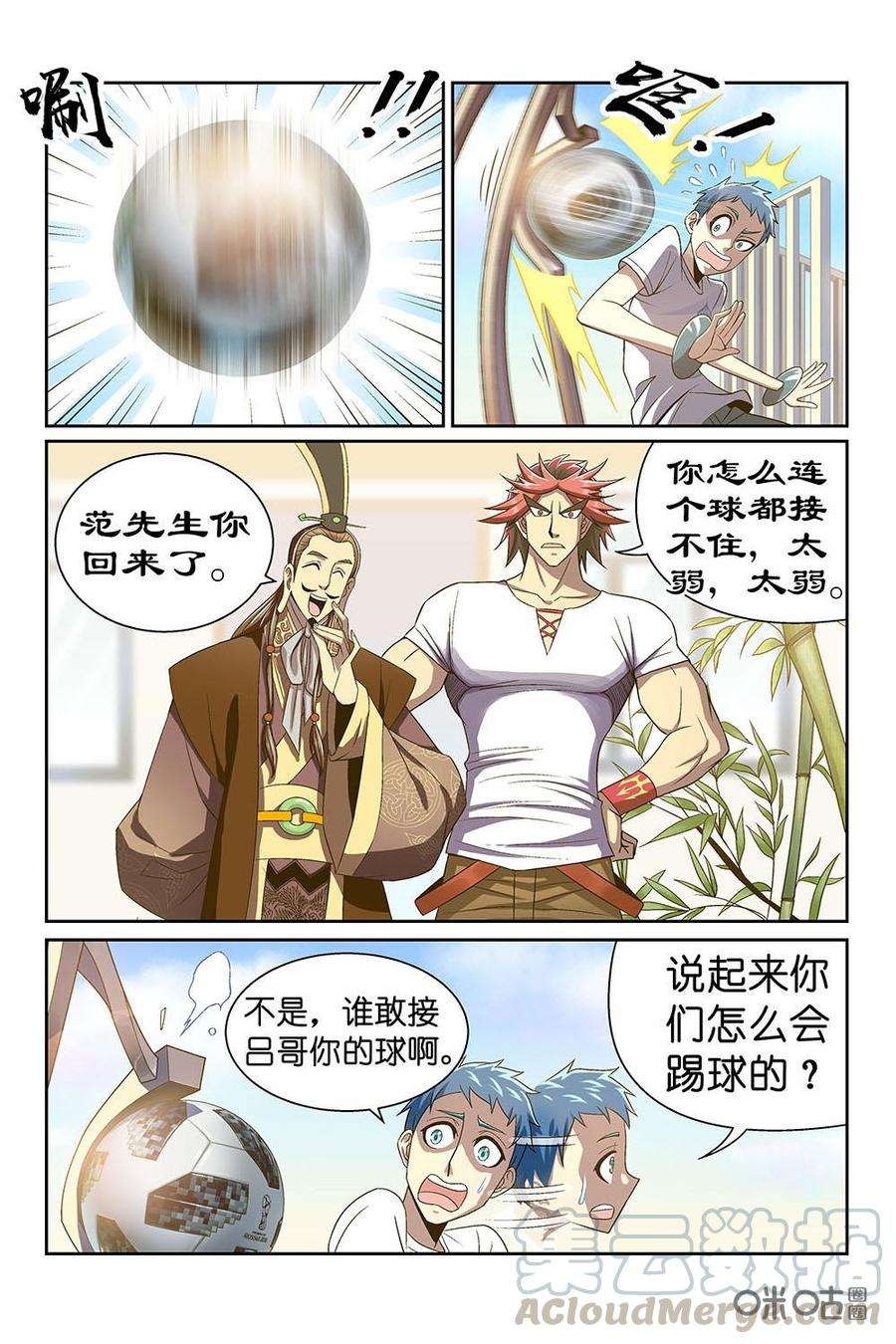 3.jpg