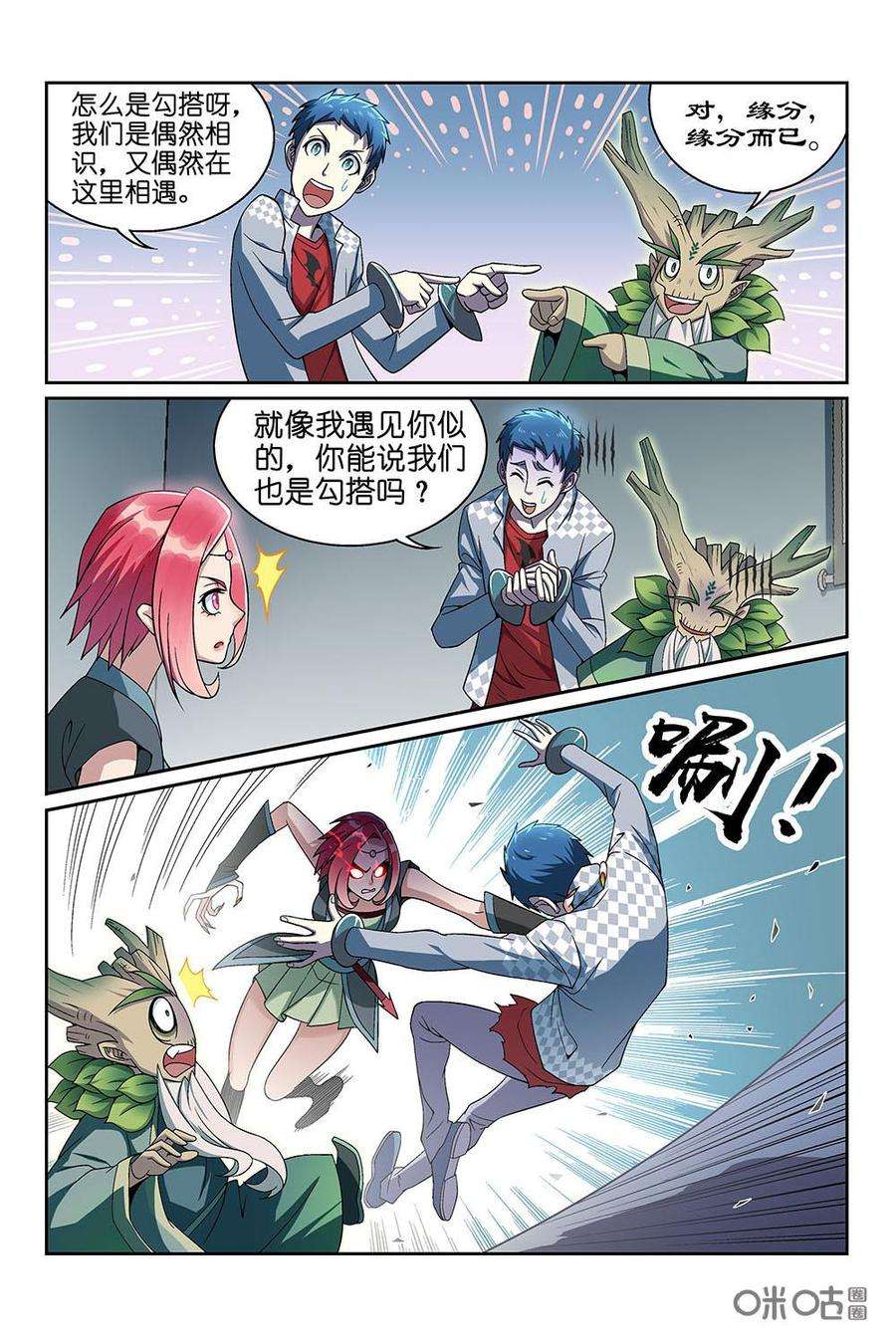 8.jpg