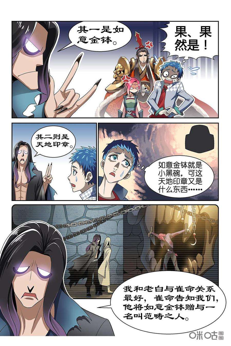 6.jpg