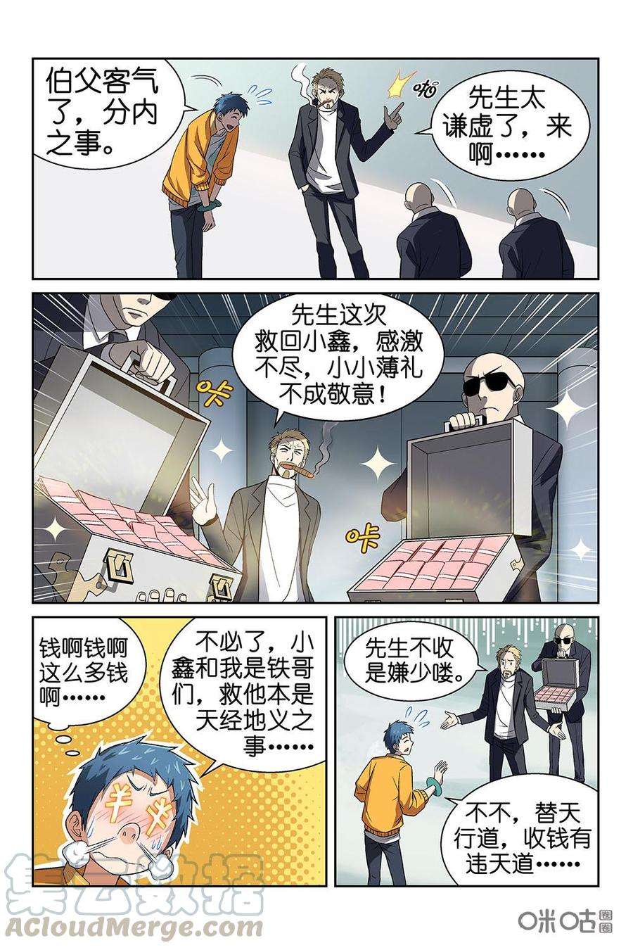 9.jpg