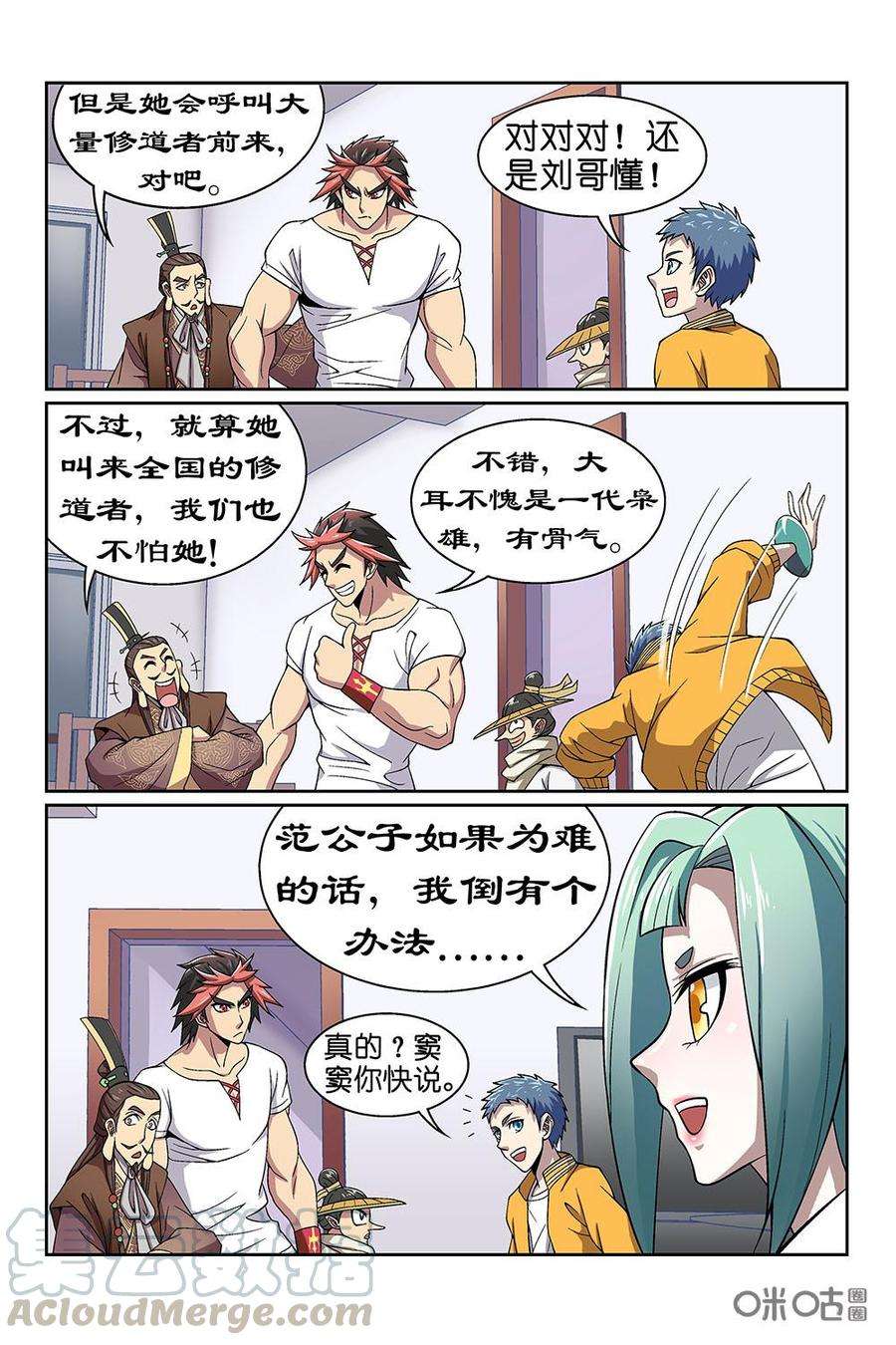 11.jpg
