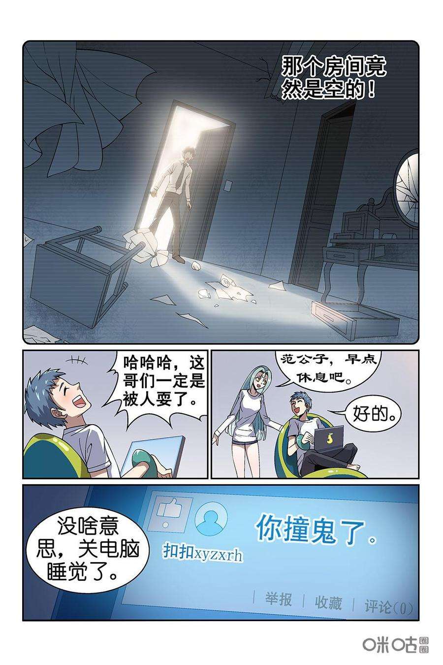8.jpg