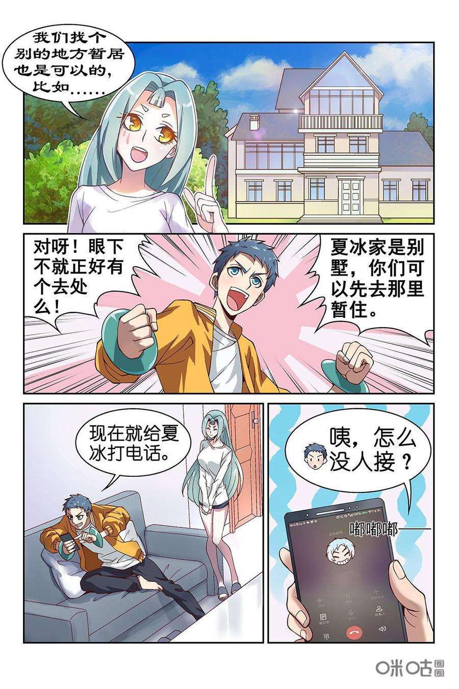 2.jpg