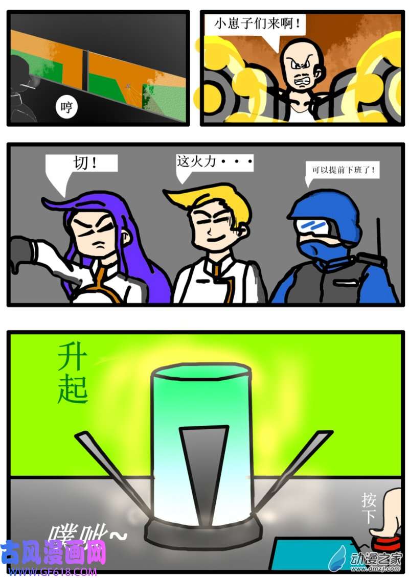 8.jpg