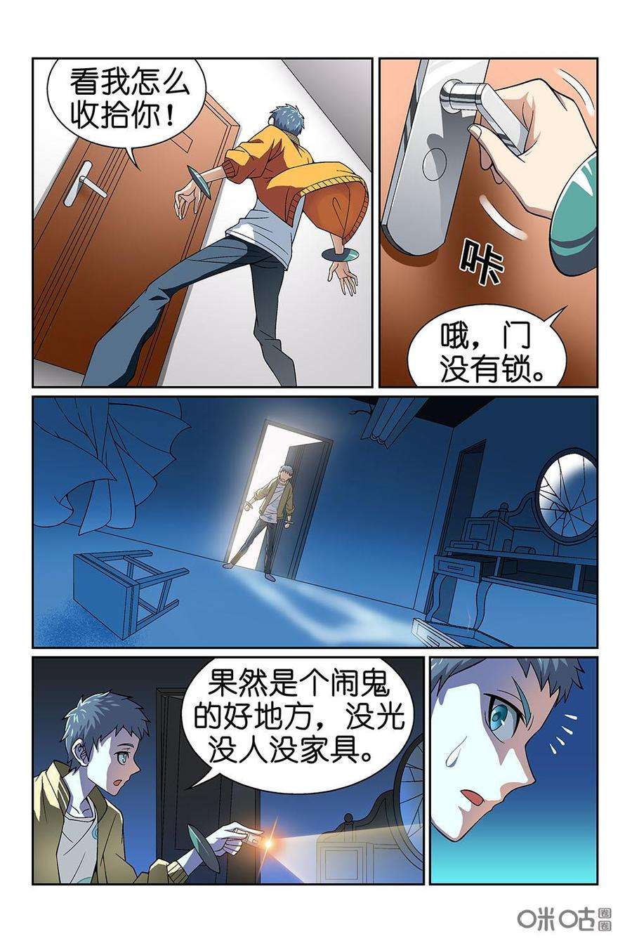 4.jpg