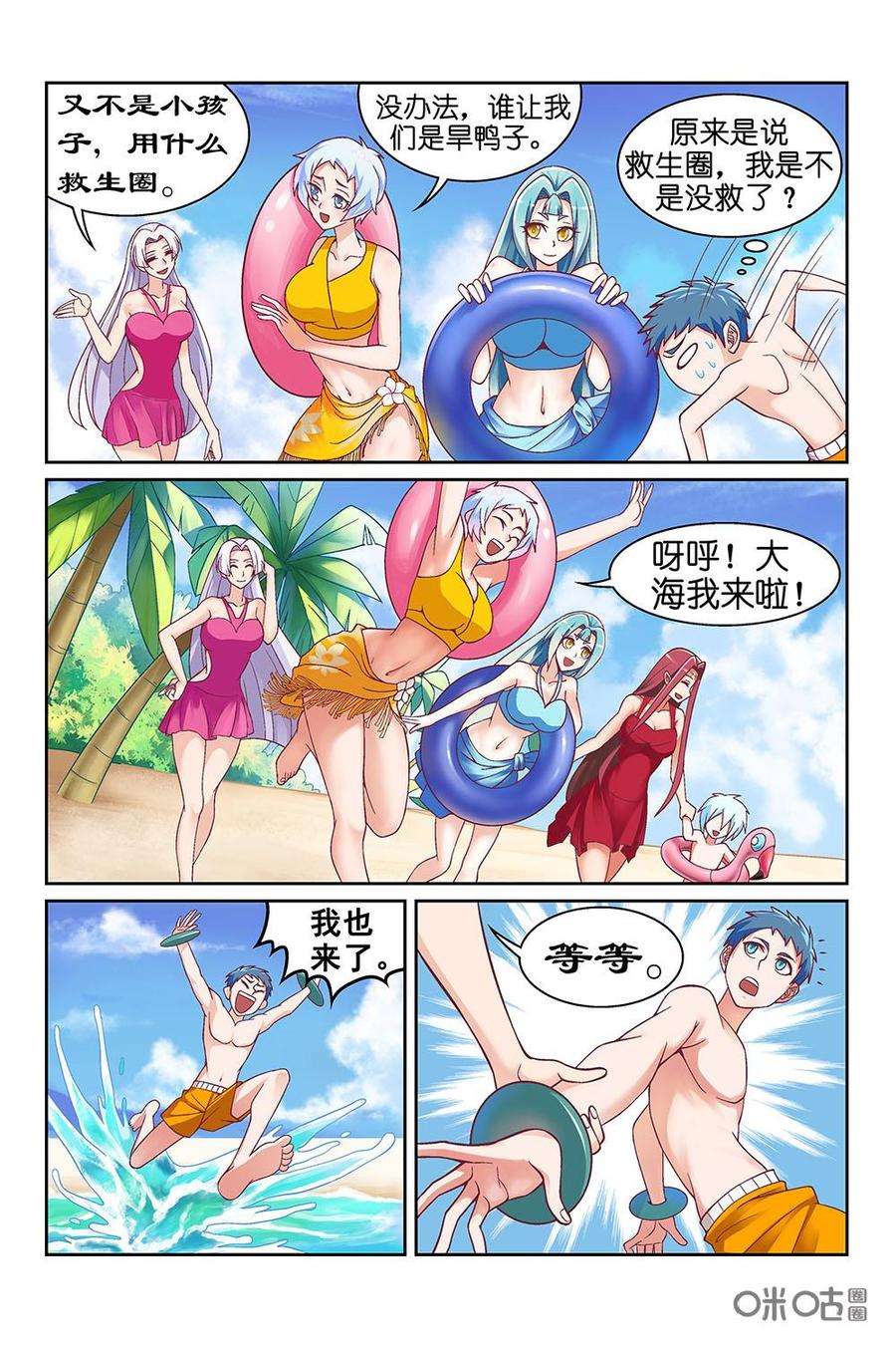 9.jpg