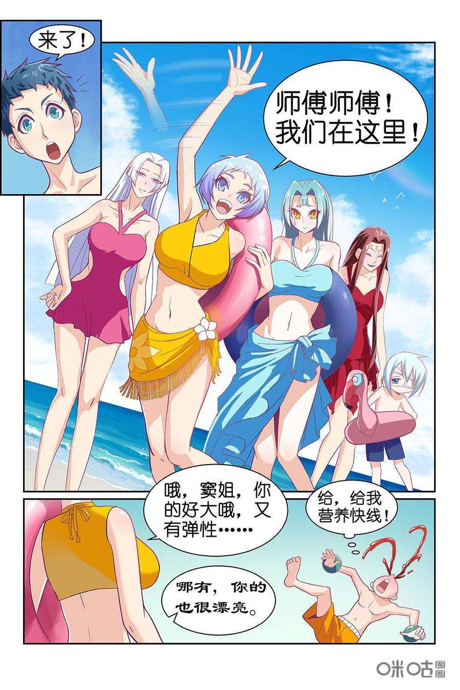 8.jpg