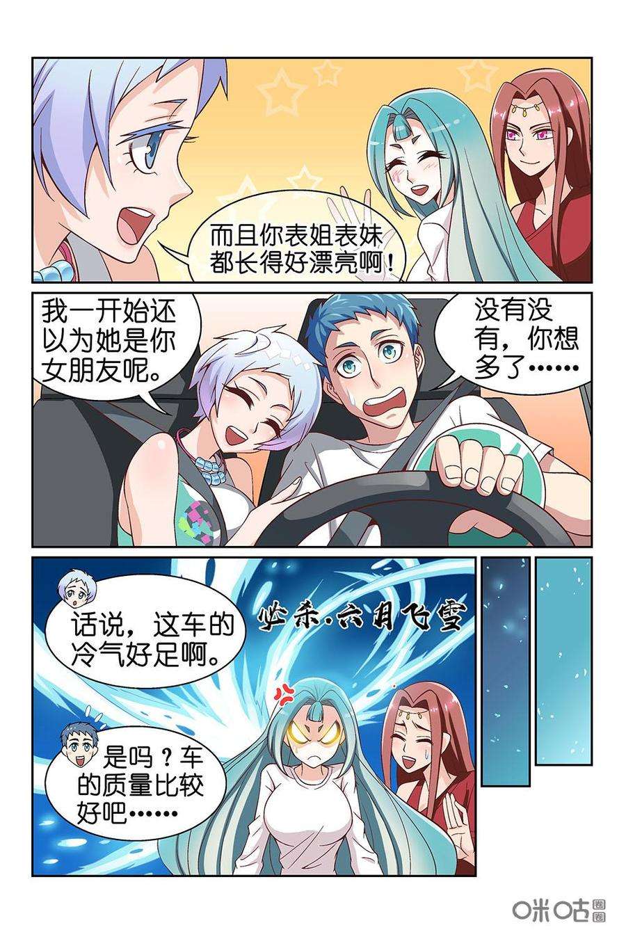 5.jpg