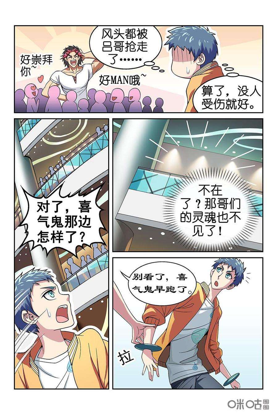 4.jpg