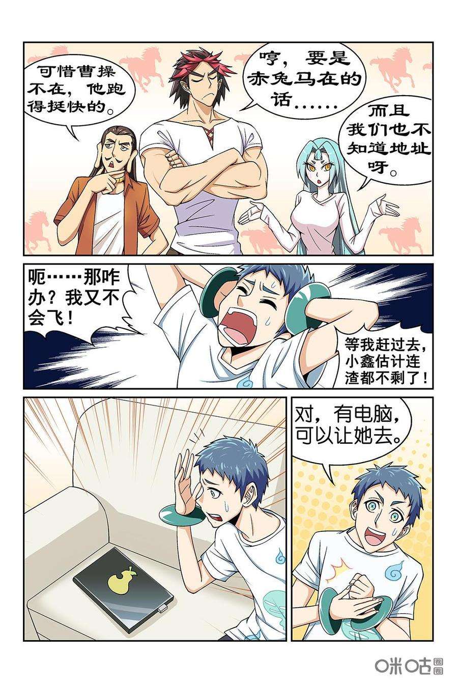 4.jpg