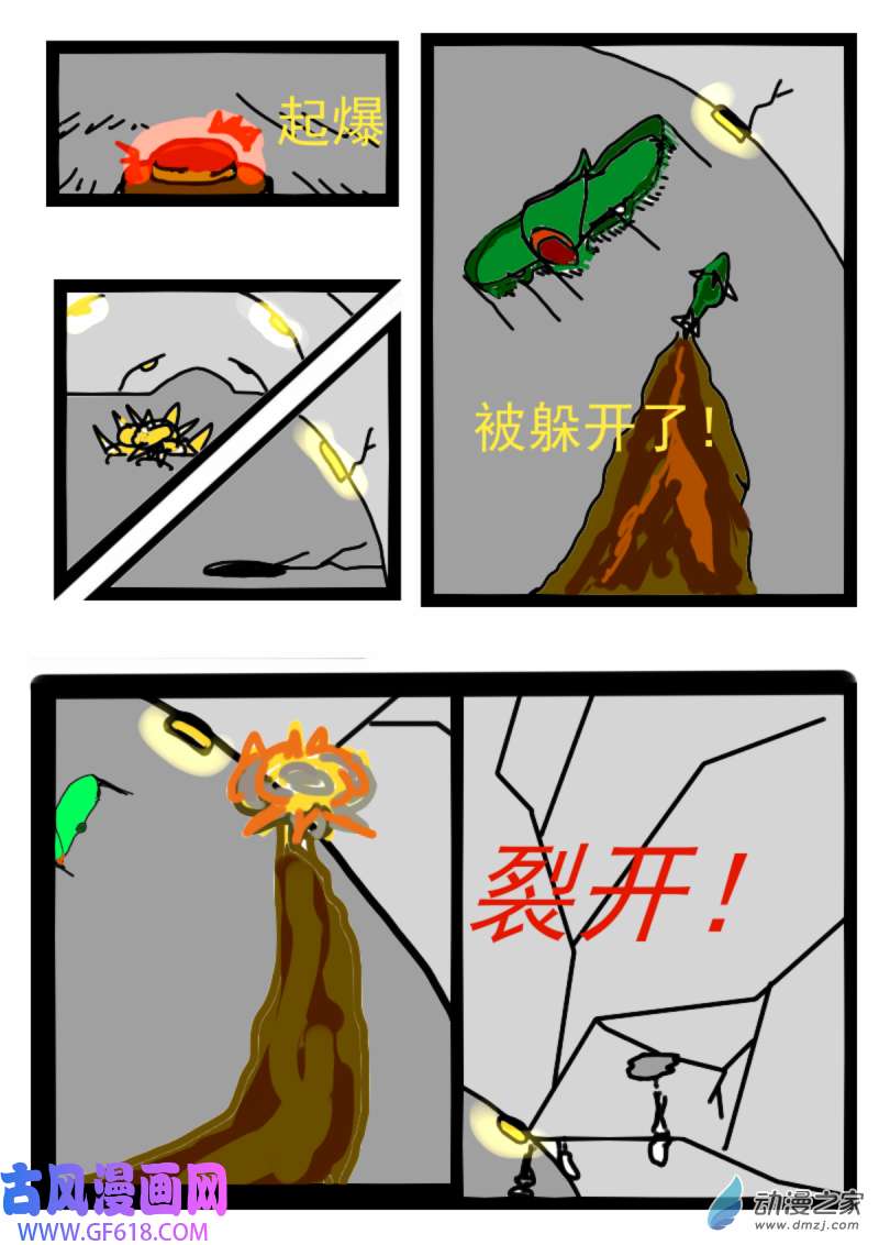 4.jpg