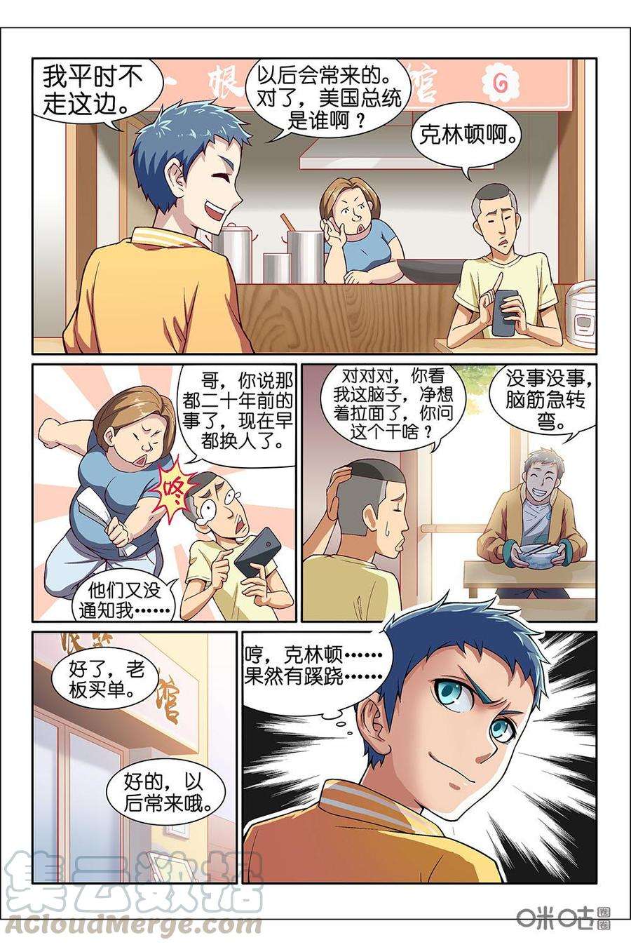 9.jpg