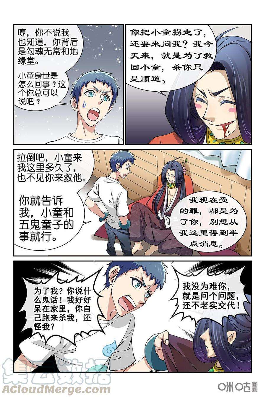 9.jpg