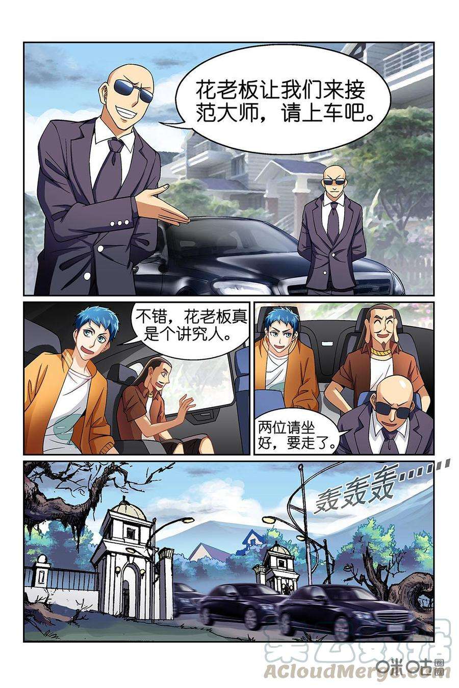 9.jpg