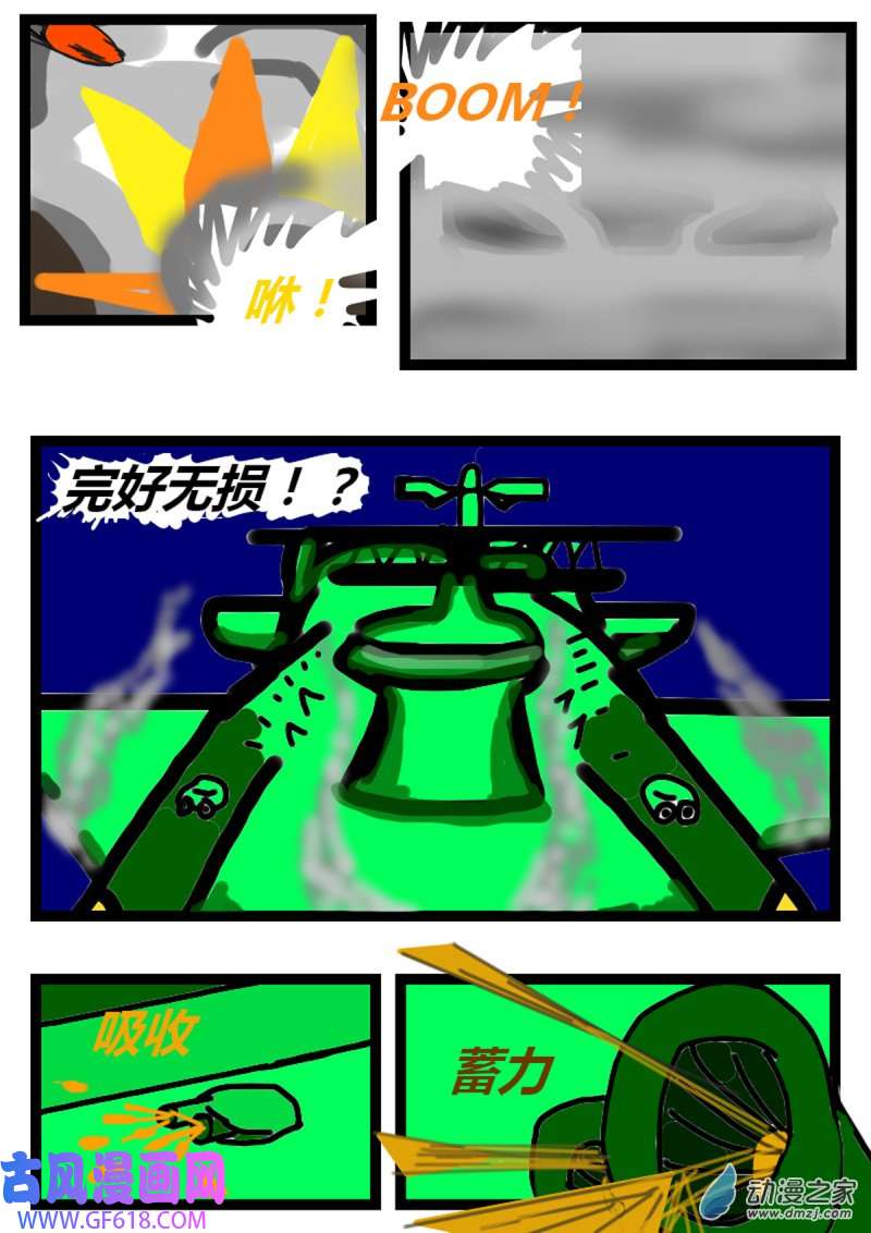 6.jpg