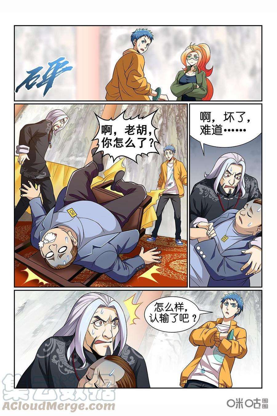 11.jpg
