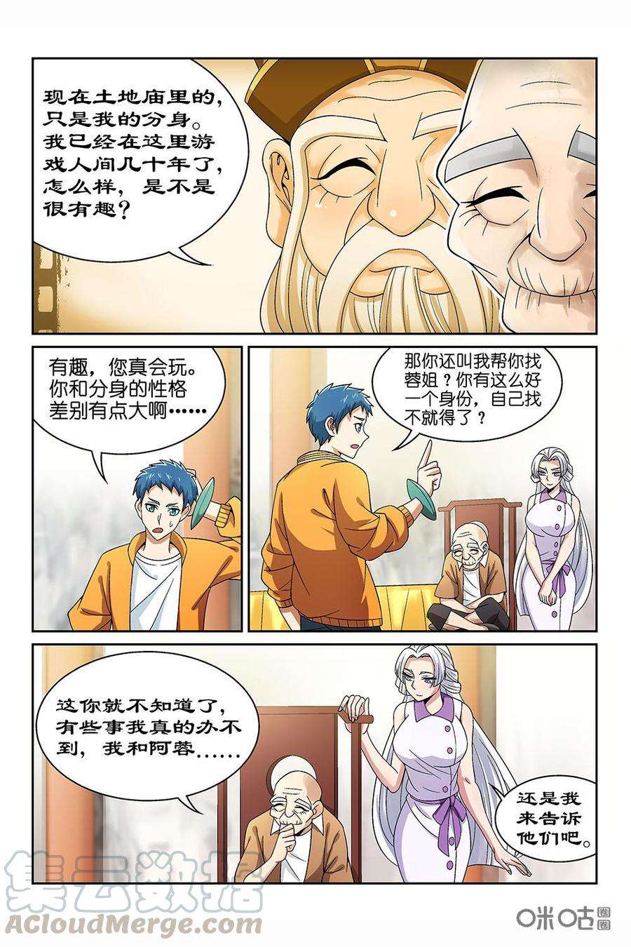 9.jpg
