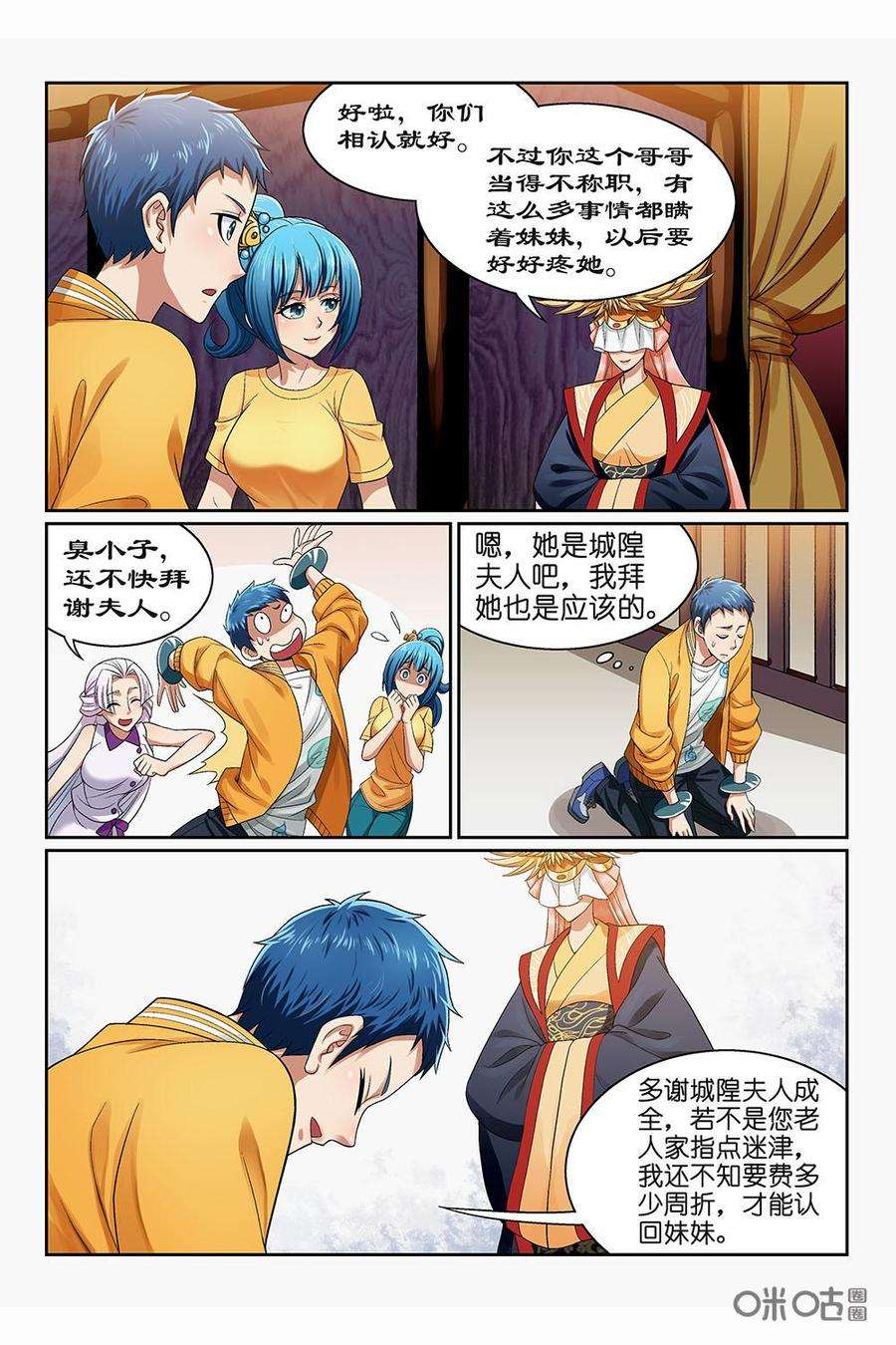 6.jpg