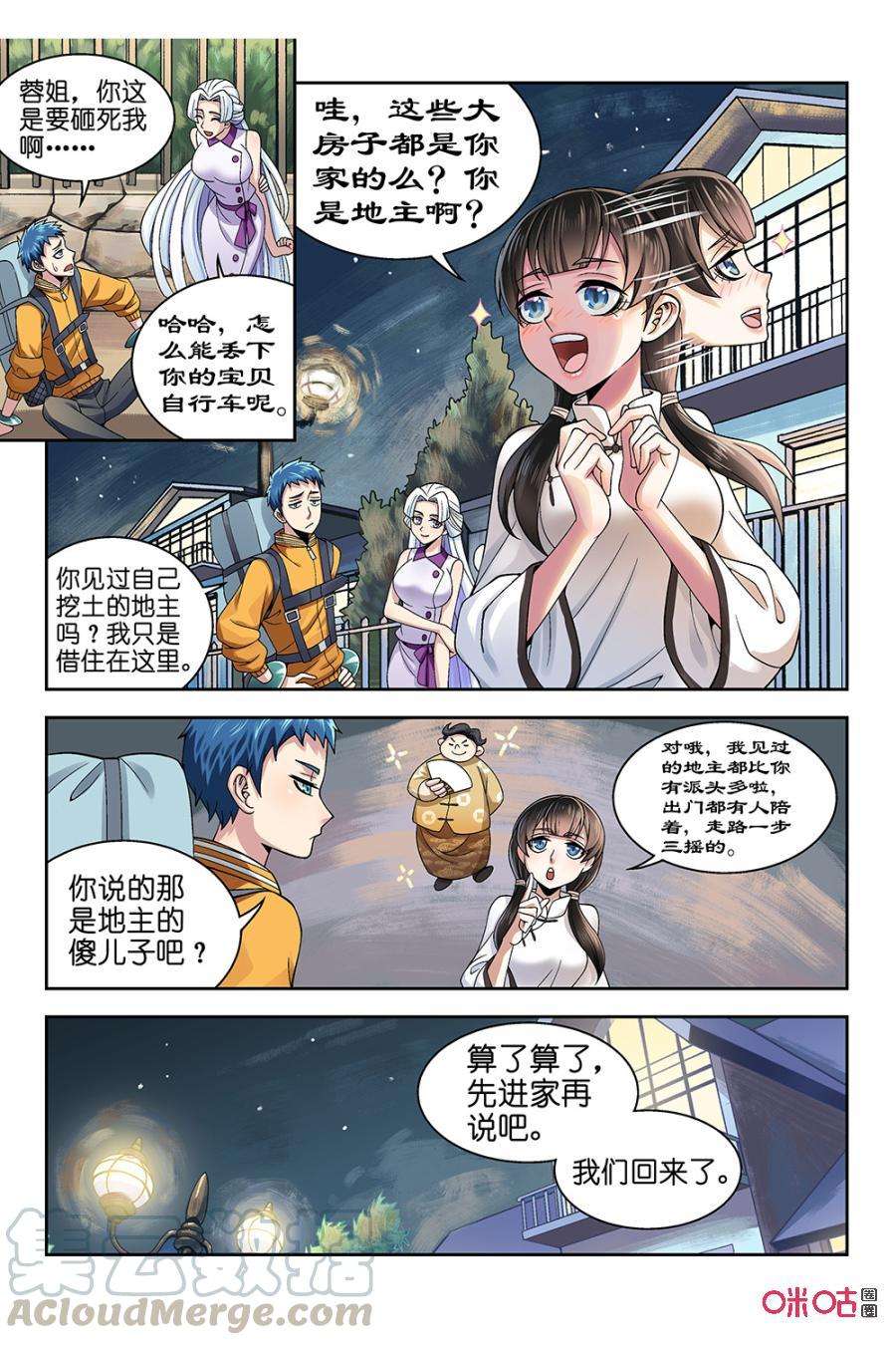 5.jpg