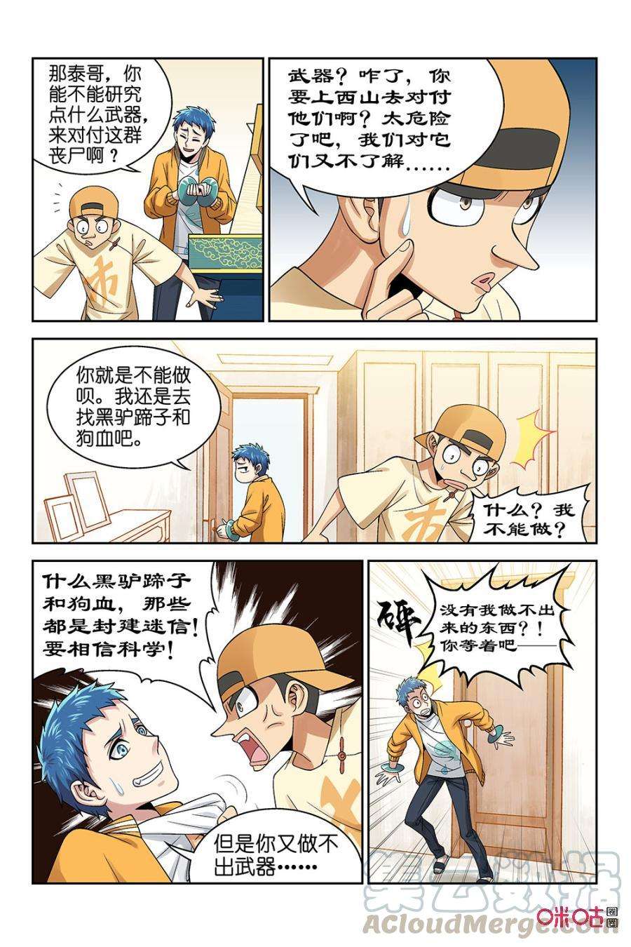 9.jpg
