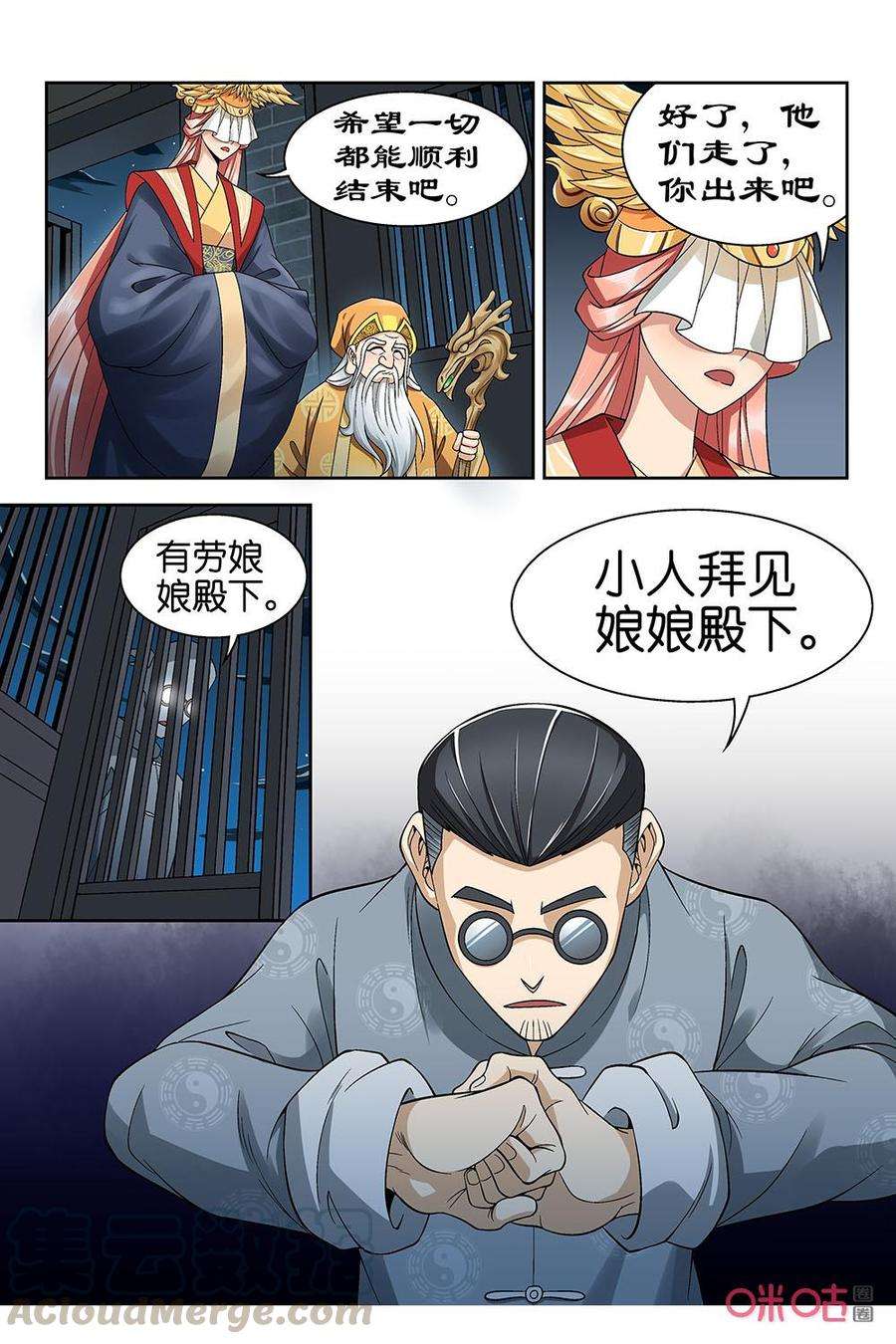 11.jpg