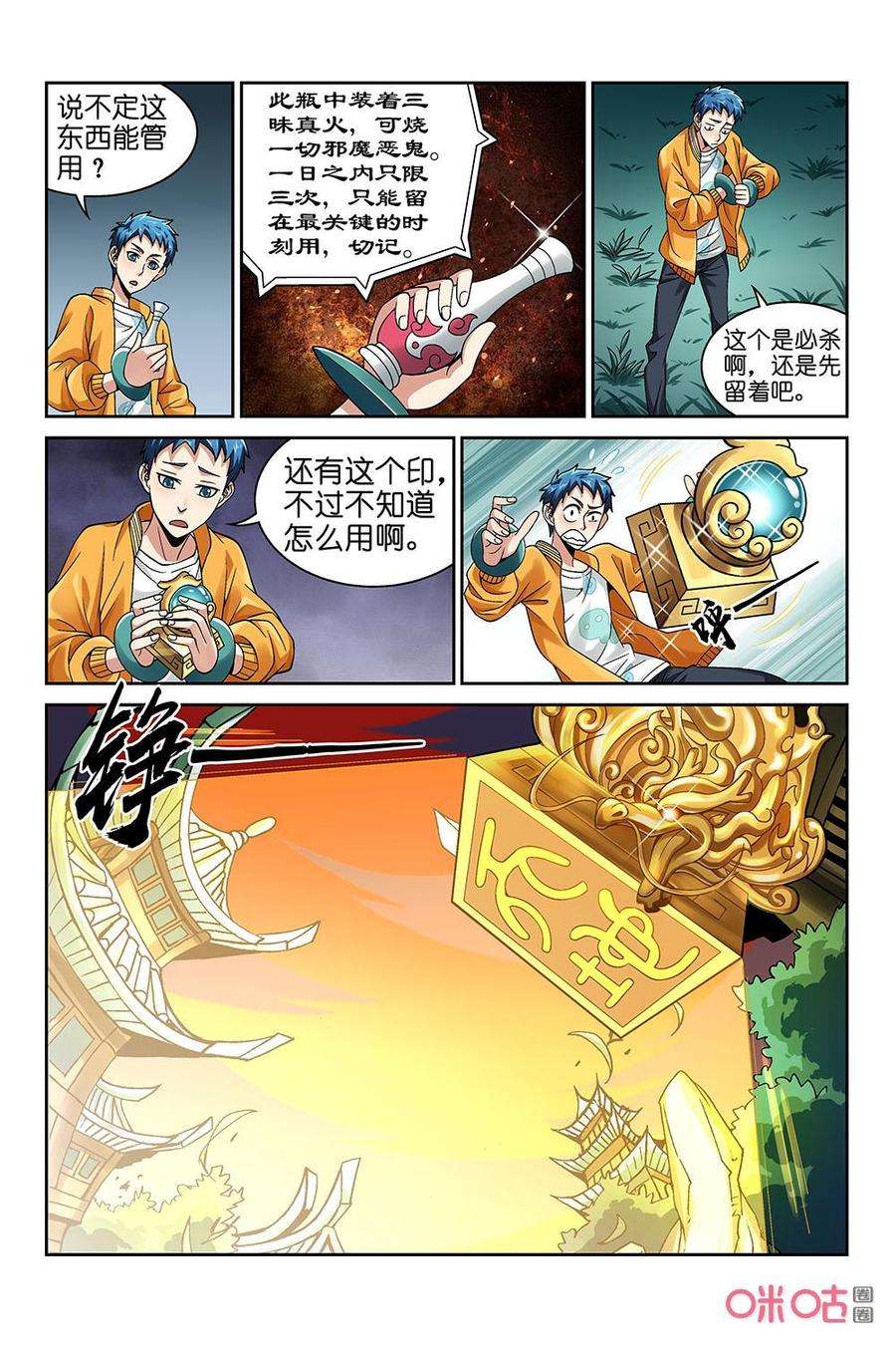 4.jpg