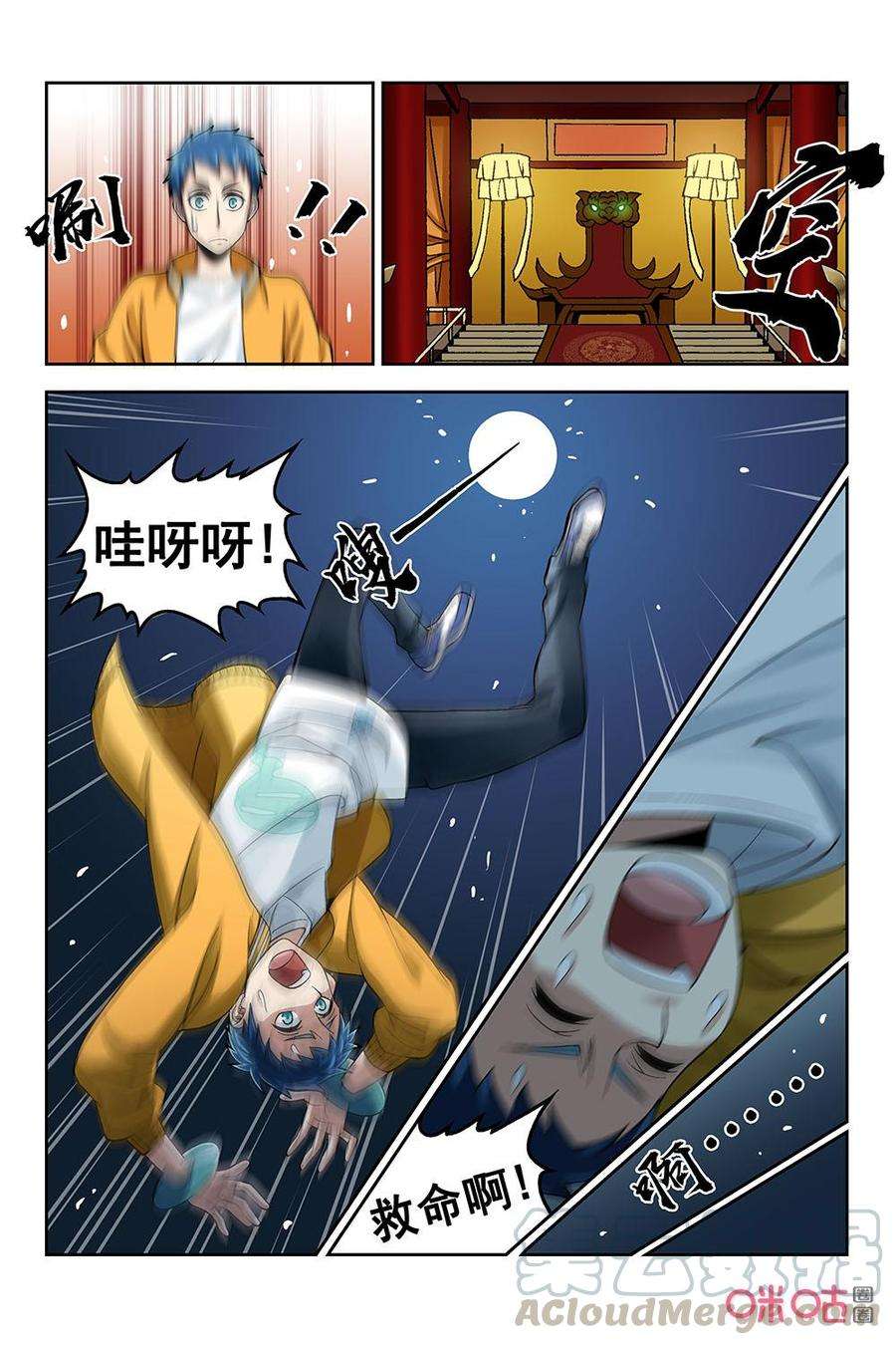 9.jpg