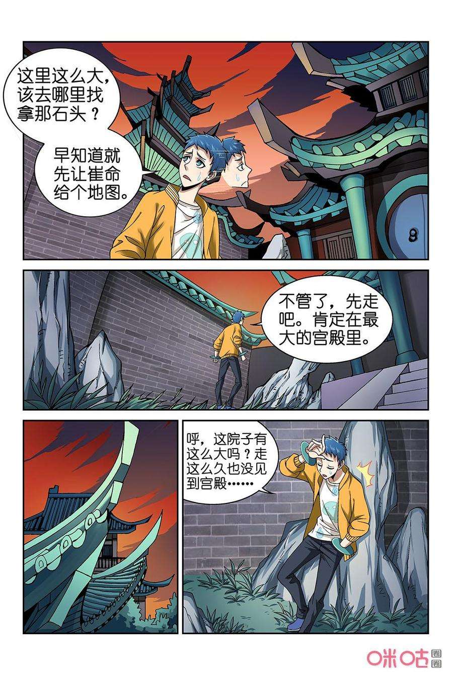 2.jpg