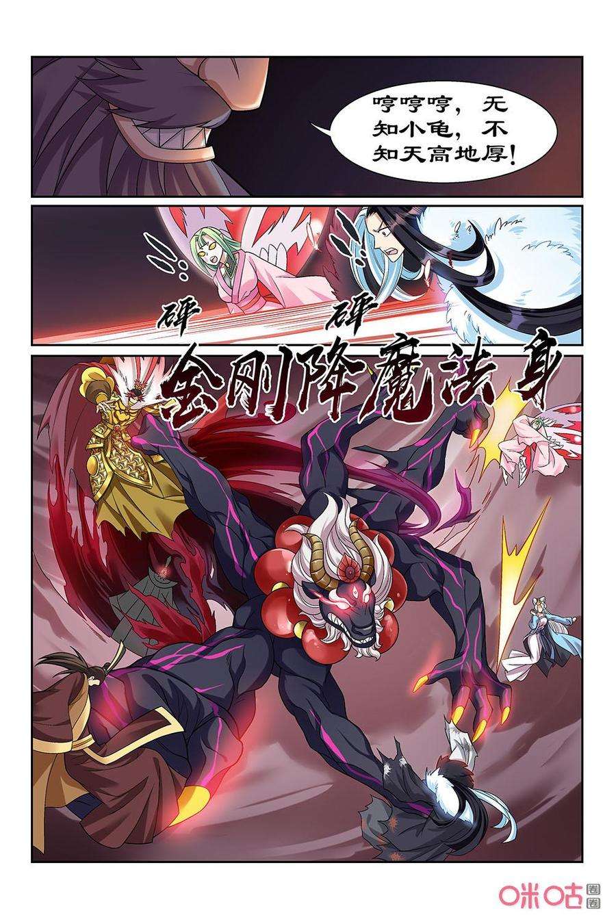 4.jpg